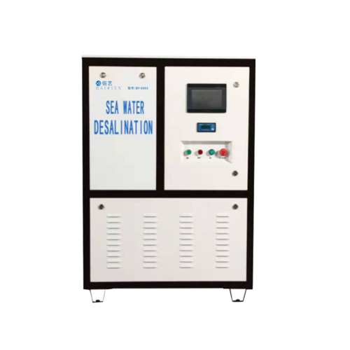 2.1kw Sea water desalination machine-BY-0003