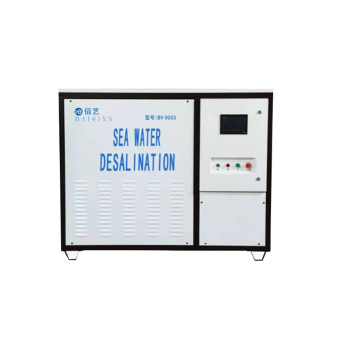 Sea water desalination machine-BY-0005