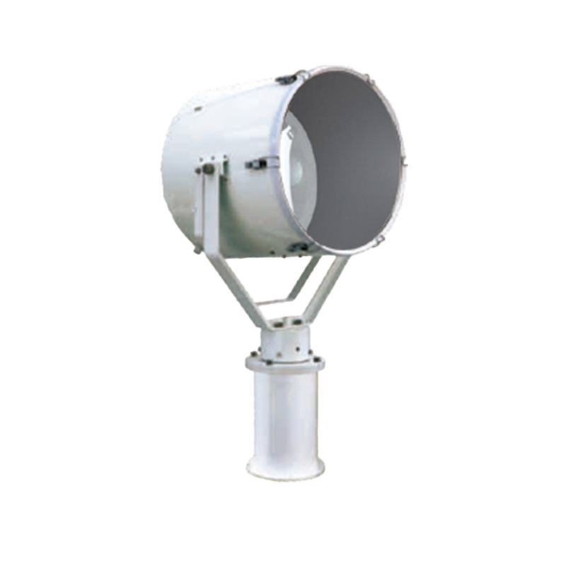 Signal Marine Search Light CTG3