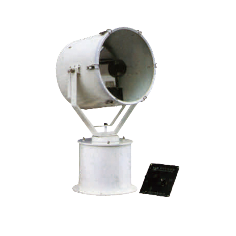 Search light TG28-A