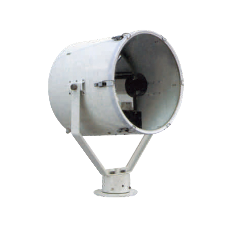 Search light TG28