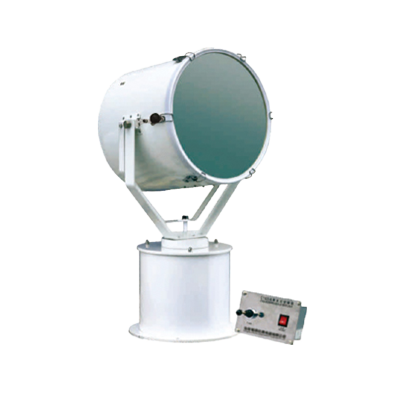 spot light TG3-A